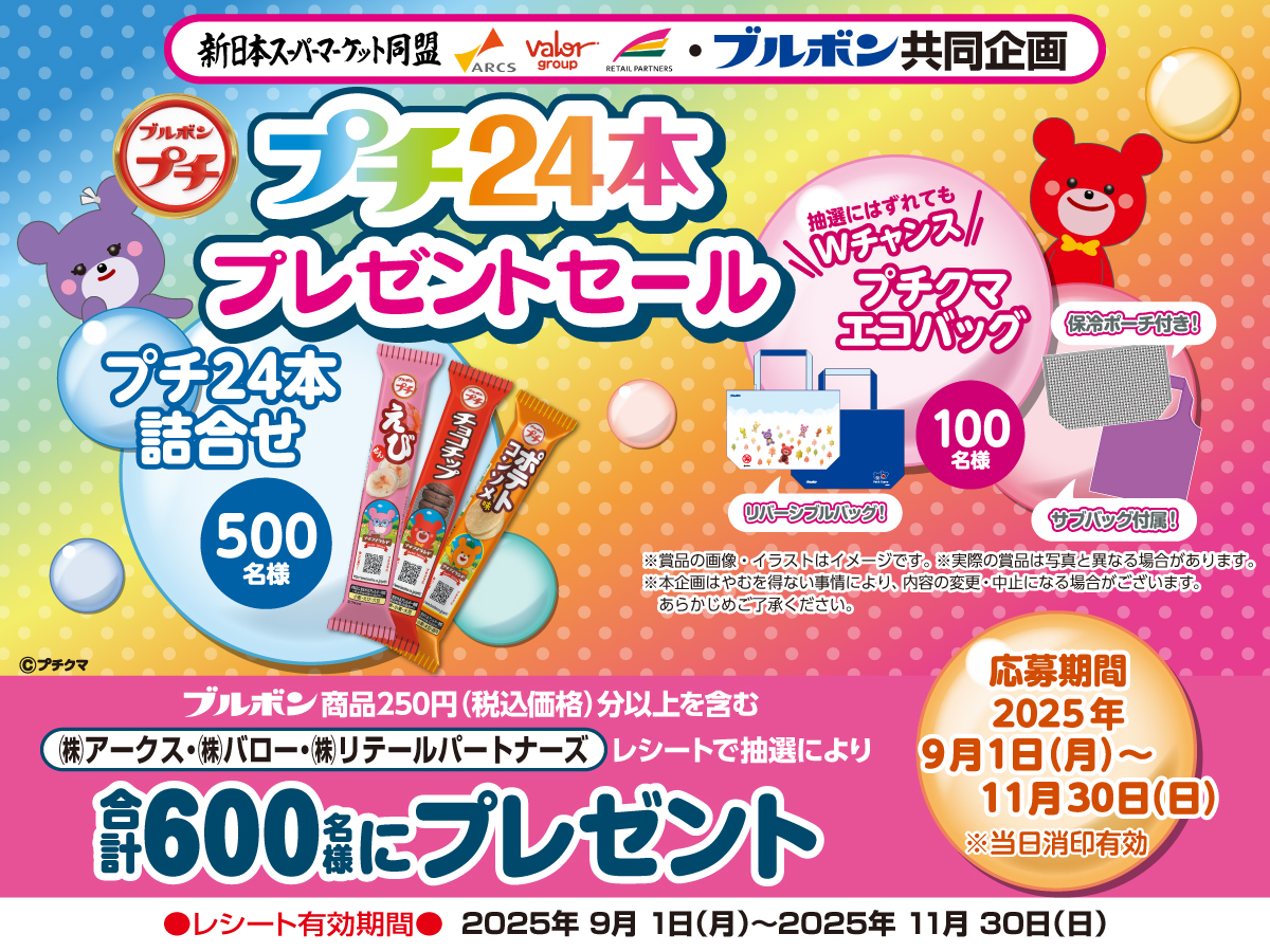 もふ⭐同梱100円引✱プロフお得情報あり リクエスト 10点 まとめ商品 ハイパーレブVol.256『 ホンダ S2000 No.10』は2021年9月30日発売です