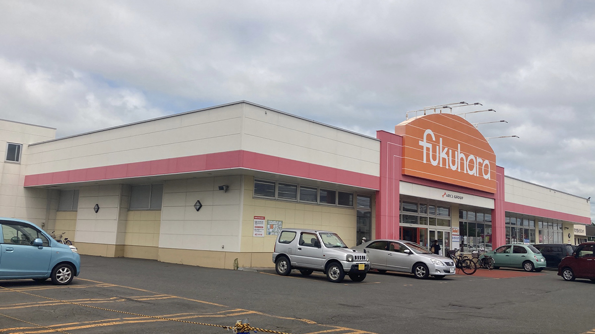 フクハラ中園店 - 株式会社福原