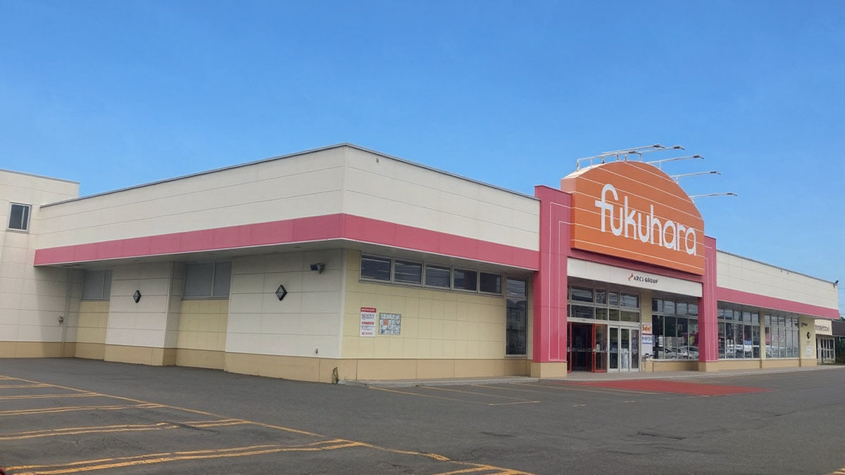 フクハラ中園店 - 株式会社福原